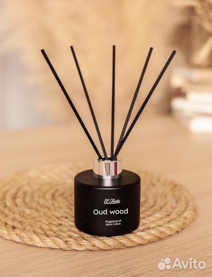 Аромадиффузор для дома 100мл