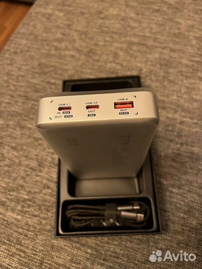 Powerbank movespeed M25 PRO 145W 25000mah