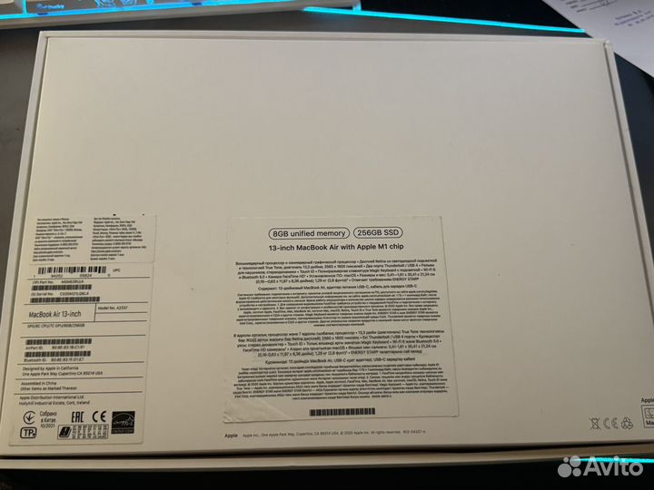 Macbook Air 13 2020 M1