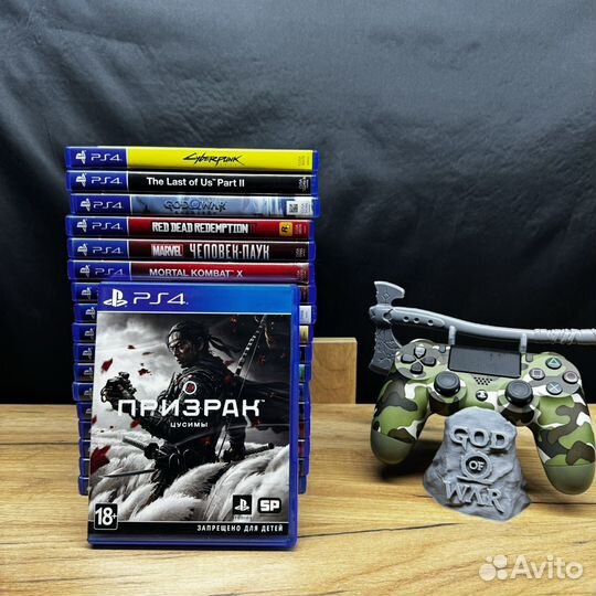 Диски на ps4 на рус низ рынка