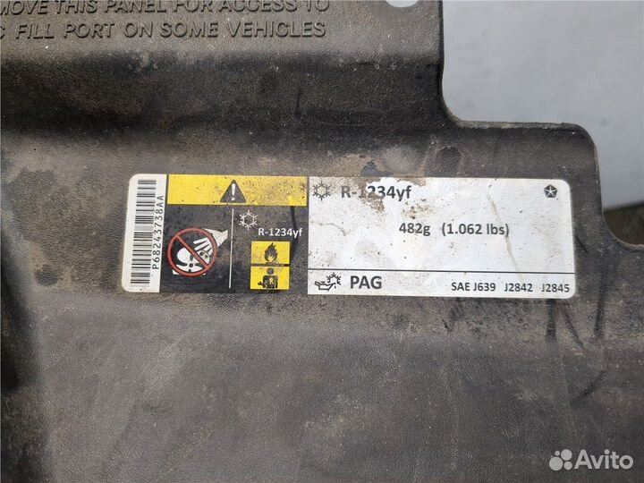 Накладка замка капота Jeep Cherokee 2013, 2015