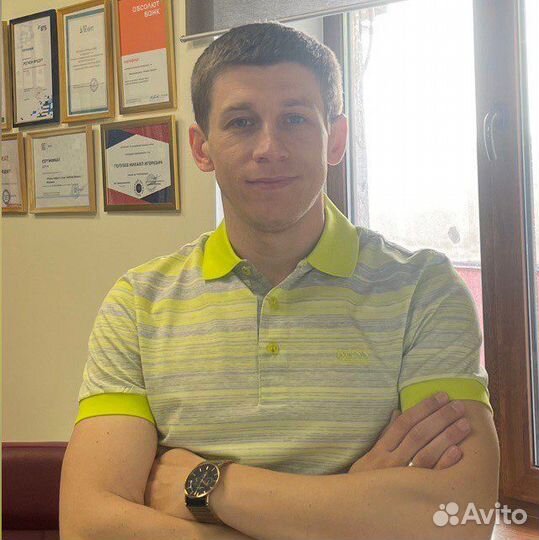 Помощь в оформлении и получении ипотеки