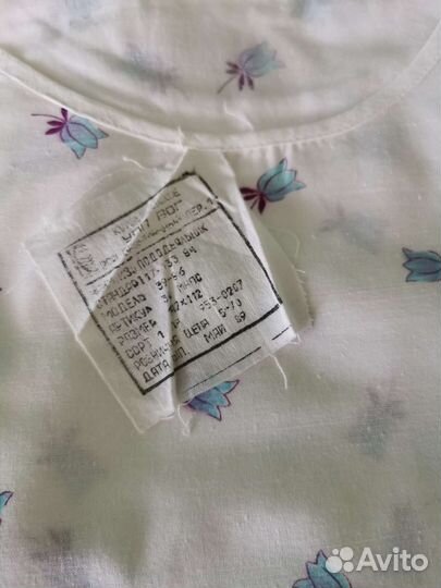 Пододеяльники детские СССР новые