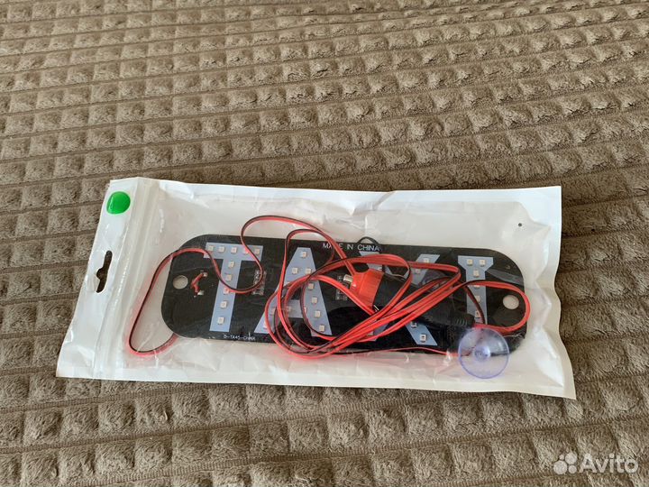 Табличка taxi