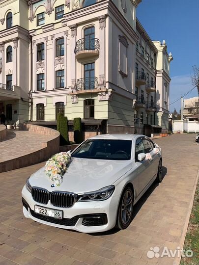 Прокат авто на свадьбу