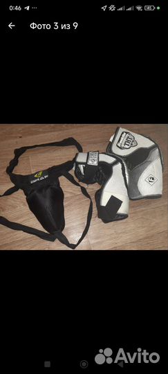 Хоккейная форма взрослая 52