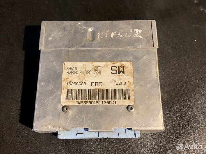 Эбу дэу нексия