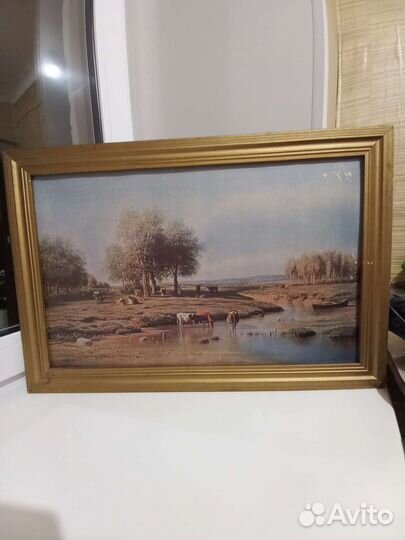 Картина СССР