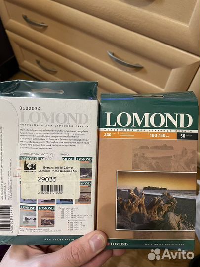 Фотобумага