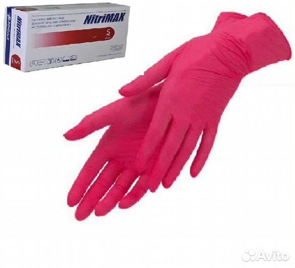 Перчатки нитриловые