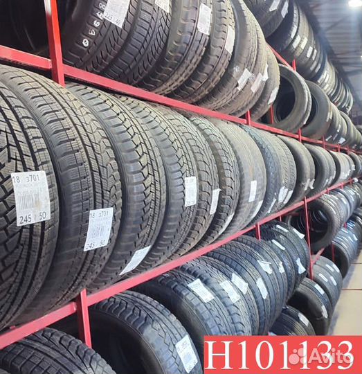 Cordiant Sno-Max 205/60 R16 96N