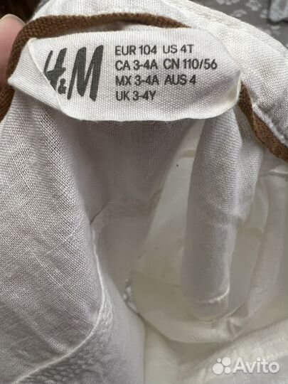 Льняная рабашка HM