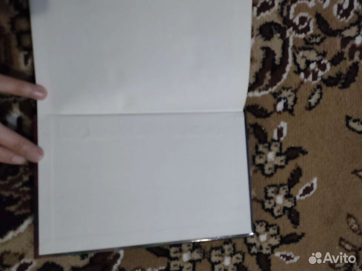 Алисон Ноэль Вечность