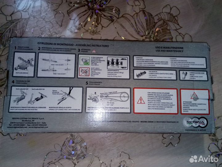 Цепь для мотоцикла 525ORT2-114 звен.(137ORT2) regi