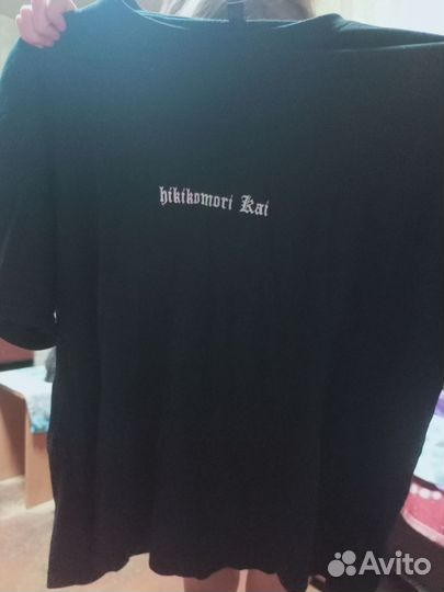 Hikikomori kai тишка