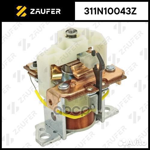 Реле втягивающее 311N10043Z zaufer