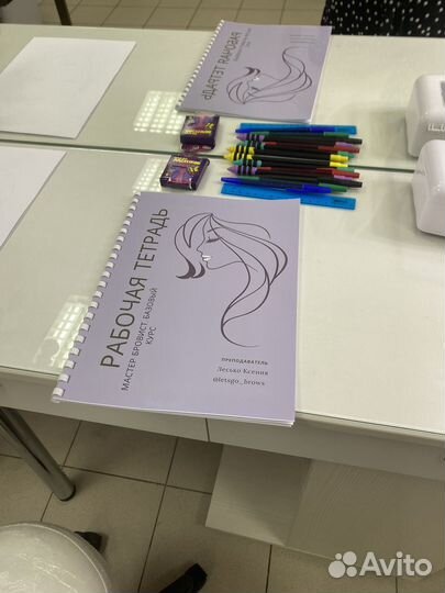 Курсы бровиста 