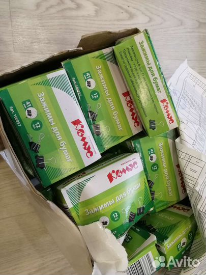 Канцелярия