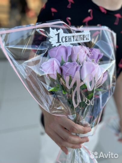 Букеты цветы на 1 сентября