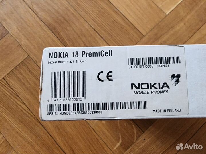 Nokia 18 PremiCell TFK-1