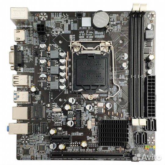 Материнская плата Intel X99 LGA2011 v3