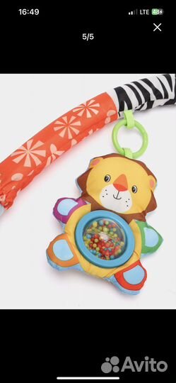 Развивающая дуга с игрушками