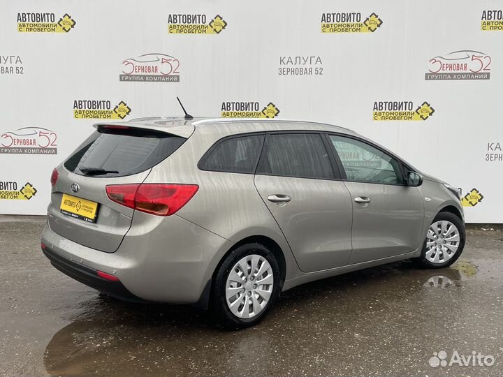Kia Ceed 1.6 МТ, 2015, 106 076 км