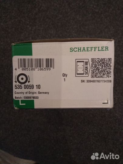 Запчасти для land rover Freelander2