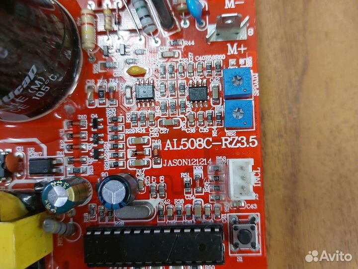 Masters KD946H Беговая дорожка Запчасти