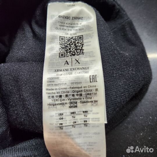 Шапка мужская Armani