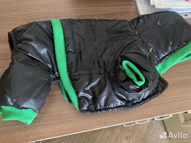 Костюм зимний для собаки