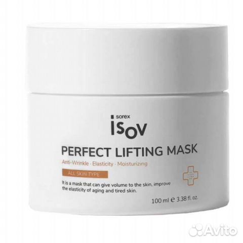 Новая Маска Isov Perfect Lifting Mask