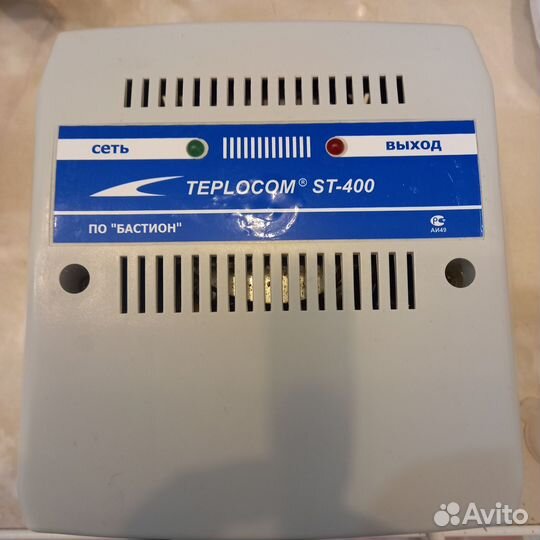 Стабилизатор напряжения