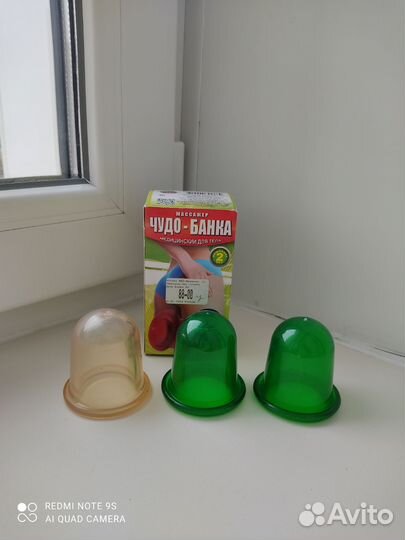 Силиконовые баночки для массажа