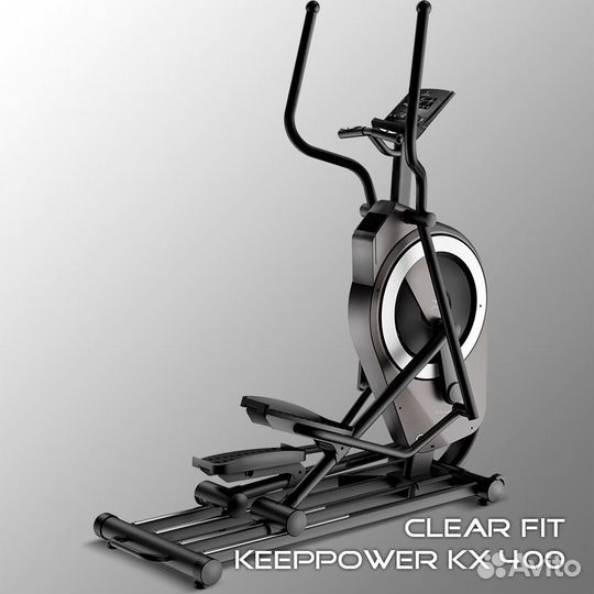 Эллиптический тренажер Clear Fit KeepPower KX 400