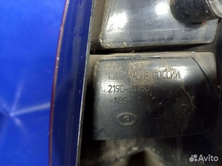 Фонарь задний левый ваз (LADA) Granta I (2011—2018