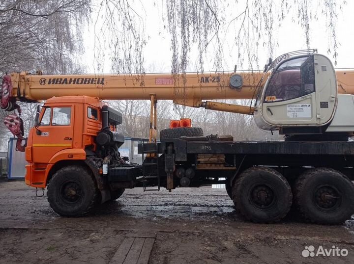 Машинист крановщик на автокран РФ