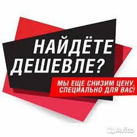 Витрина кондитерская vete 90 серый матовый/шлифова