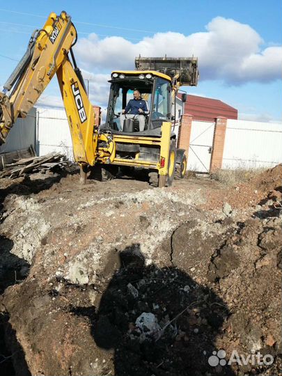 Машенист экскаватора погрузчика