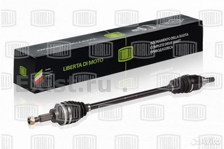 Привод задний Рено Дастер