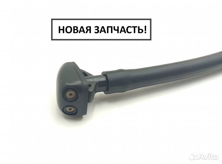 Форсунка омывателя лобового стекла Лансер 9. Оригинал