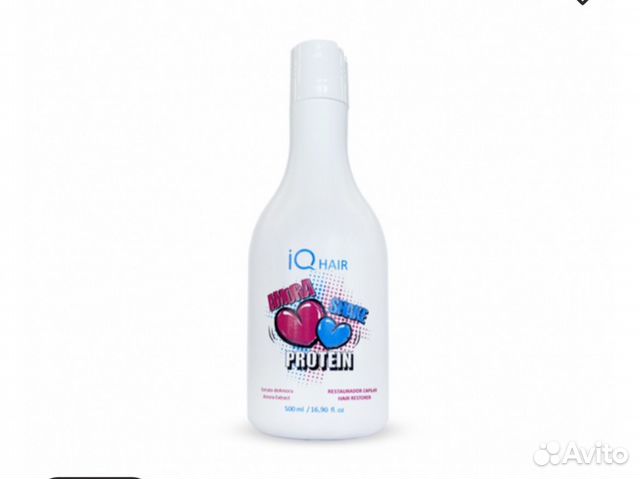 Нанопластика состав iq hair новая купить в Красноярске | Личные вещи ...