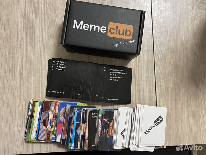 Аренда настольной игры 