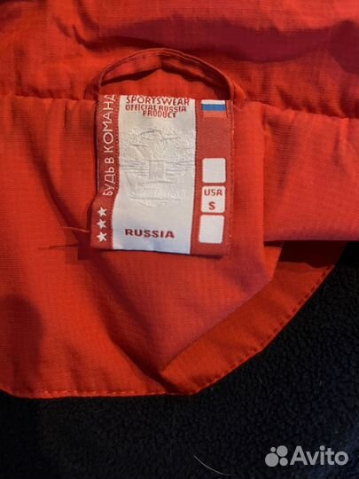 Куртка демисезонная 42 44 россия
