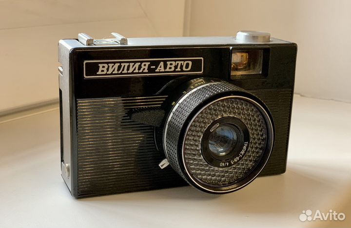 «Вилия-авто» советский шкальный фотоаппарат СССР