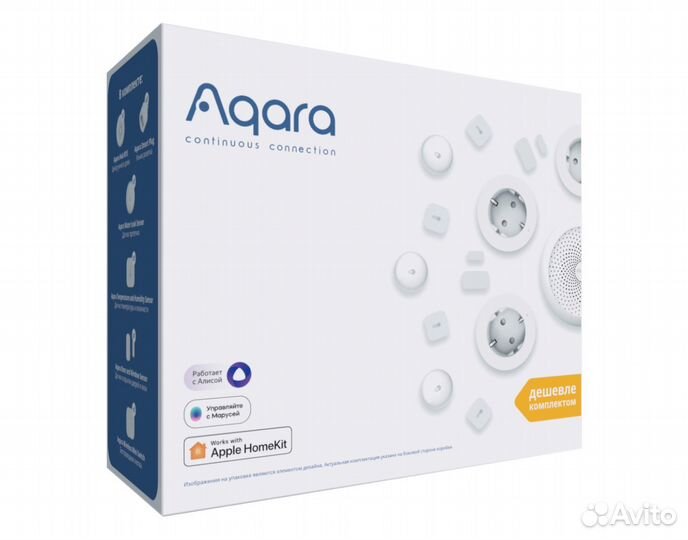 Комплект умного дома Aqara SHK61 Новый/Гарантия