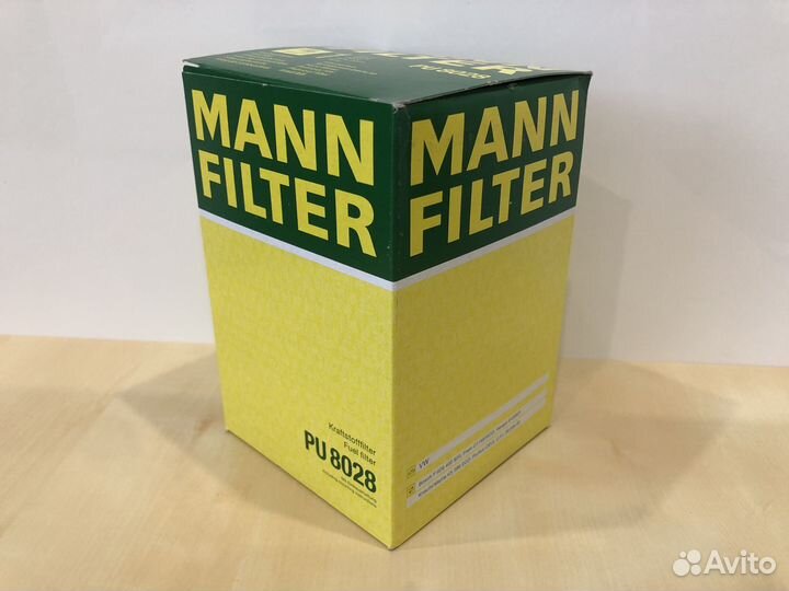 Топливный фильтр mann PU8028 Tiguan из Германии