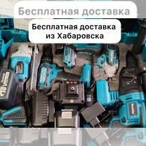 Профессиональный набор Makita 5 в 1 (Арт.30766)