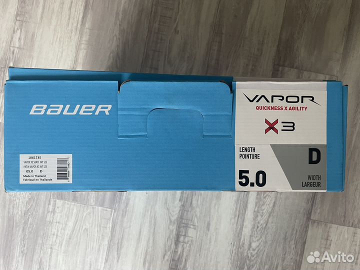 Хоккейные коньки bauer vapor x3 5.0 D