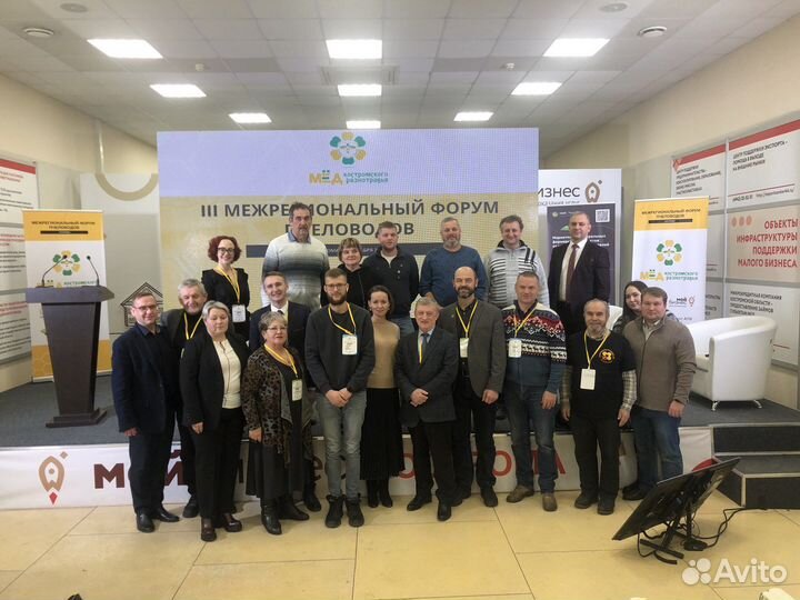 Пчелопакеты и матки карпатка. Вывод: Калязин